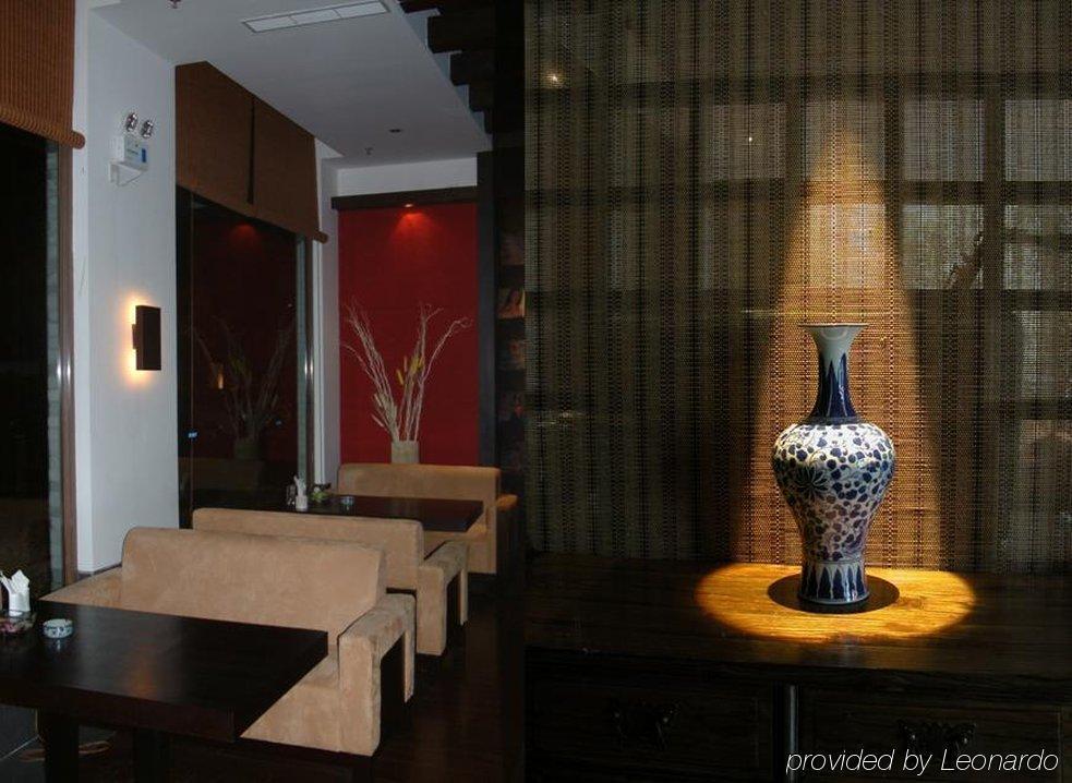 Baolong Homelike Hotel - Wusong Branch Shanghai Exterior photo